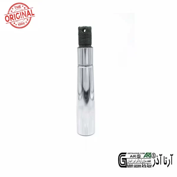 میل سگدست N10 قدیم
